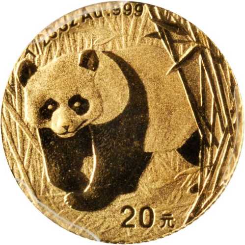 2001年熊猫纪念金币1/20盎司 PCGS MS 69