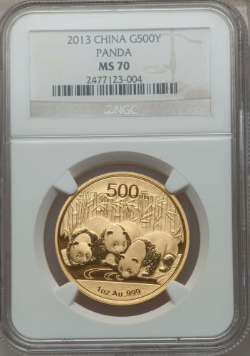 2013年熊猫纪念金币500元 NGC MS 70