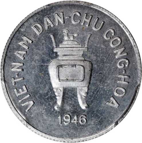 1946年5毫