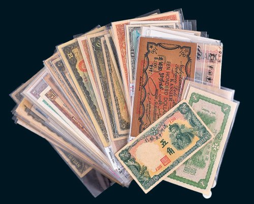 伪政权、日本、外国纸币八十余枚