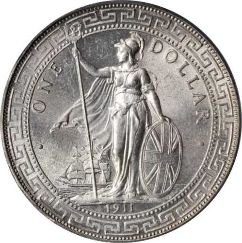 1911-B年站人贸易银元