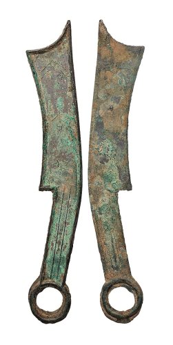 战国齐国“齐法化”三字刀