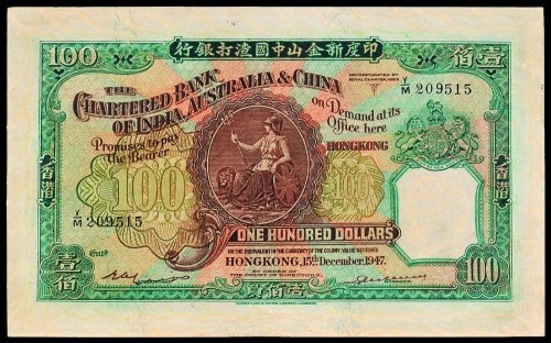 1947年印度新金山中国渣打银行香港壹佰员