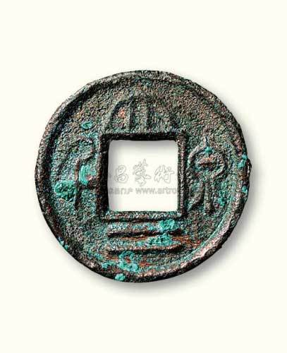 三国吴国大泉二千