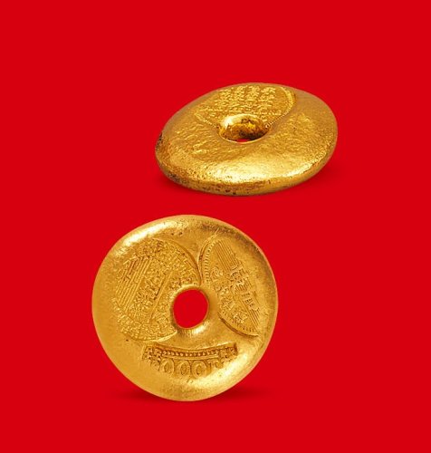 民国时期“广州生记祥金铺”一两金饼