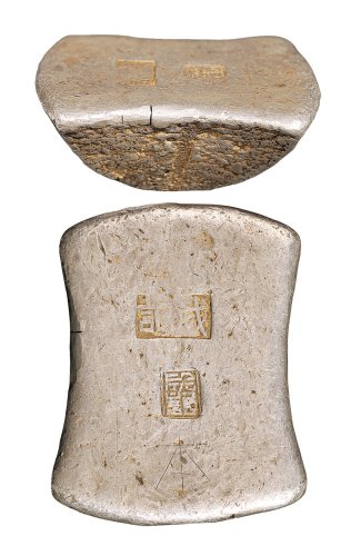 清代广西“成记”砝码银锭
