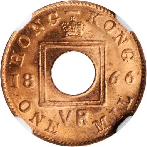 1866年香港一文。