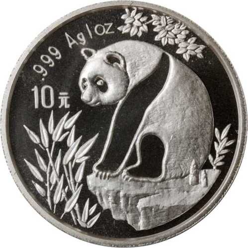1993年熊猫纪念银币1盎司 PCGS MS 69