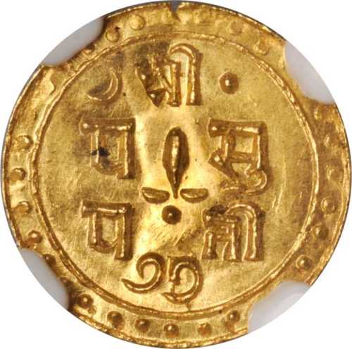 1920年1/16 Mohar金币。