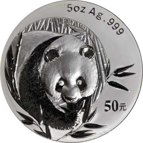 2003年熊猫纪念银币5盎司 完未流通