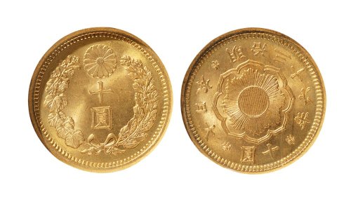 明治三十六年（1903年）十圆金币