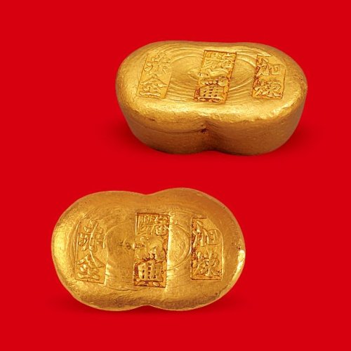 清末民初“沈阳鸿兴加炼赤金”一两金锭