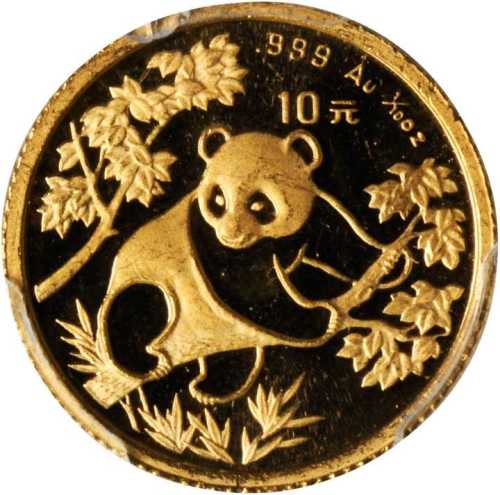 1992年熊猫纪念金币1/20盎司 PCGS MS 64
