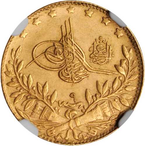 1918年土耳其50 Kurush金币。