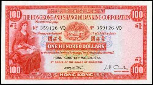 1972年香港上海汇丰银行一佰圆