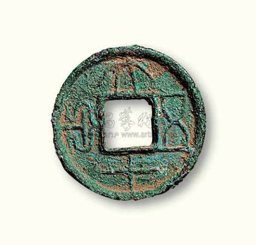 新莽“大泉五十”旋读