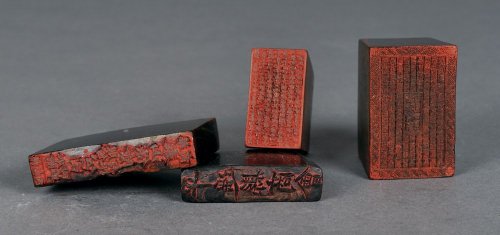 民国金融牛角印章一组四件
