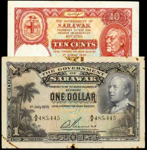 1929年、1940年沙劳越政府1角、1元