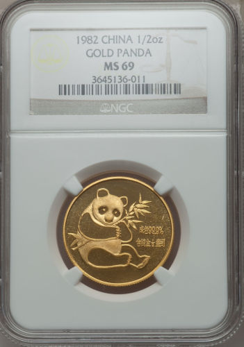 1982年熊猫金币1/2盎司 NGC MS 69