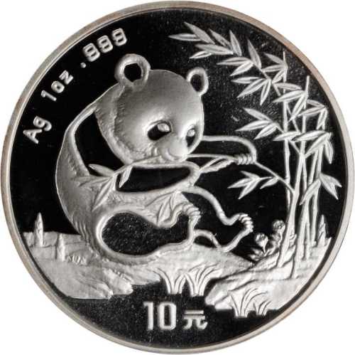1994年熊猫纪念银币1盎司 PCGS MS 69