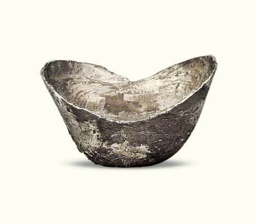 清代山东“海阳光绪年月马天县”十两银锭