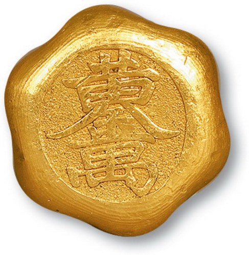“上海祥和黄金万两”吉语一两金锭