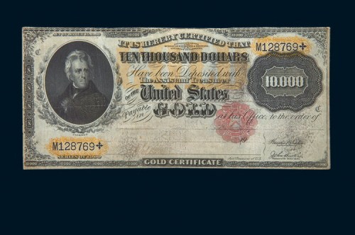 1900年美国金币兑换券10000元