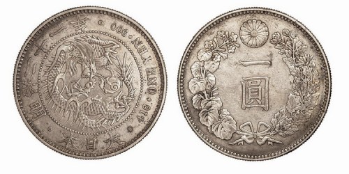大日本明治二十一年一圆龙洋