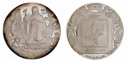 1987年中国造币公司铸造老寿星大型银章