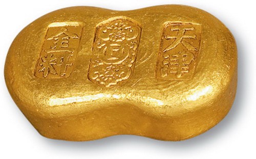 “天津金料”一两金锭