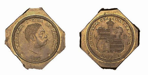 1883年美国夏威夷造币厂试打铜币