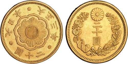 大正三年（1914年）二十圆金币