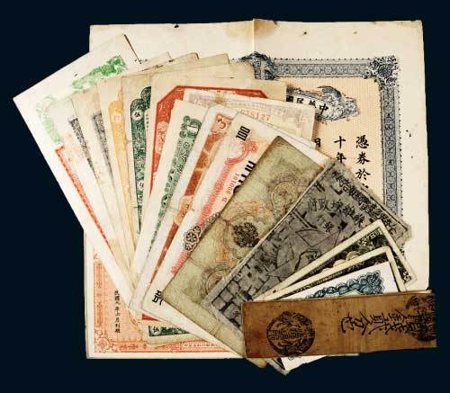 清代、民国、外国纸币一组近二十枚