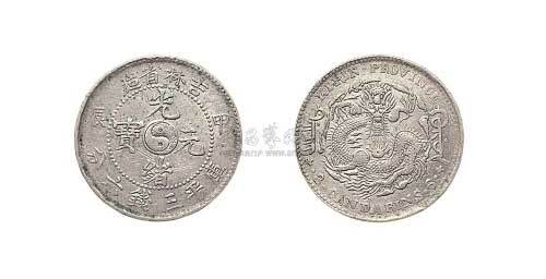 1904年甲辰吉林省造光绪元宝三钱六分银币（LM553）