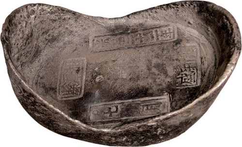 清代湖南“湘潭县光绪二十二年七月熊新盛”五十两龟宝
