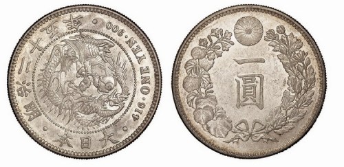 大日本明治二十五年一圆龙洋