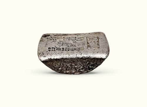 清代广东“粤海关咸丰九年”十两砝码锭