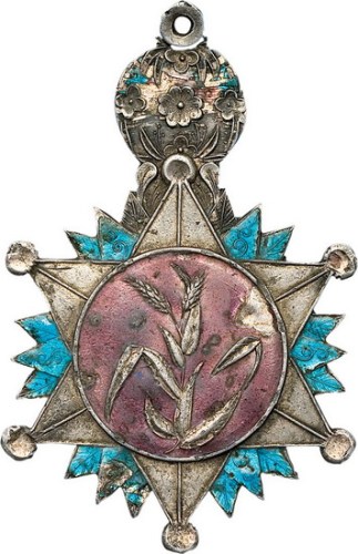 1921年民国十年云南军学联合运动大会三等银质奖章