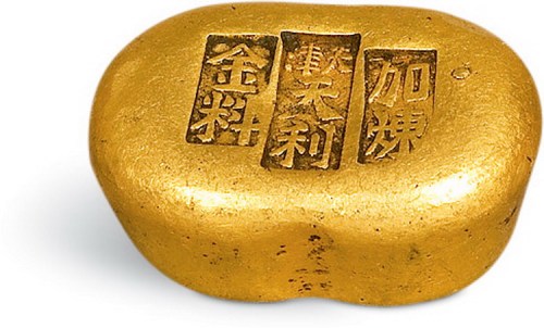 “天津天利加炼金料”一两金锭