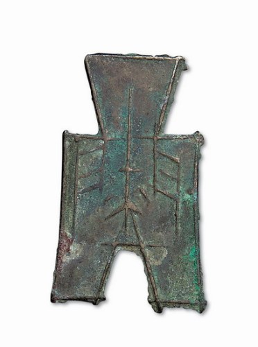 战国“蔺”方足布