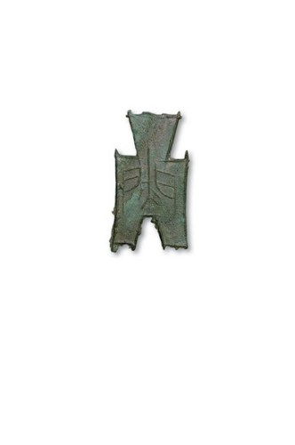 战国“蔺”方足布