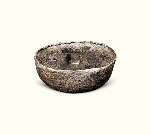 清代四川“王兴公”十两银锭