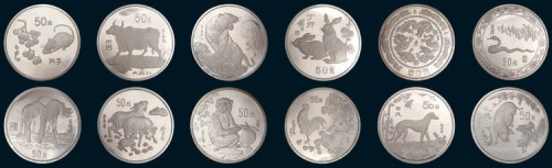 1987年-1998年十二生肖50元银币全套共十二枚