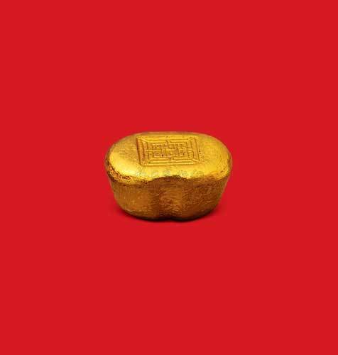 清末民初双喜图案一两金锭