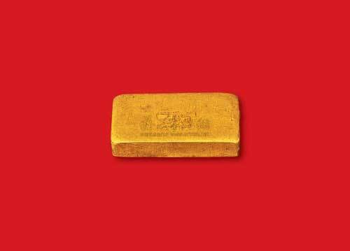 中央造币厂布图一两金条