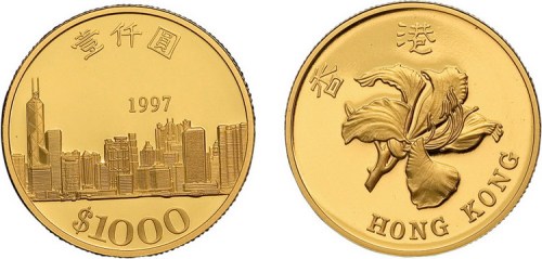 1997年香港1，000元金币