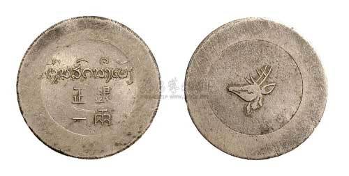 1943年法属印度支那正银一两
