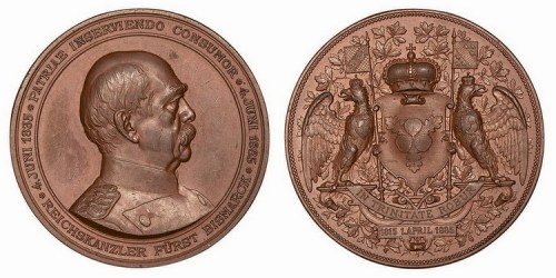 1885年德国”铁血宰相”俾斯麦七十岁诞辰暨从事公职五十年纪念特制铜章