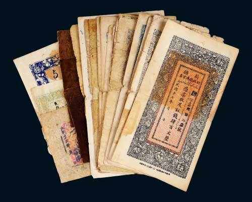 新疆各类纸币一组近三十枚