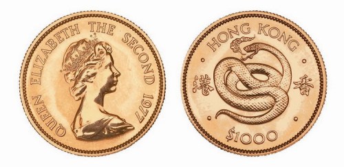 1977年香港蛇年盎司1000元金币